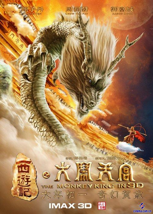 安默斯特学院学历认证办理